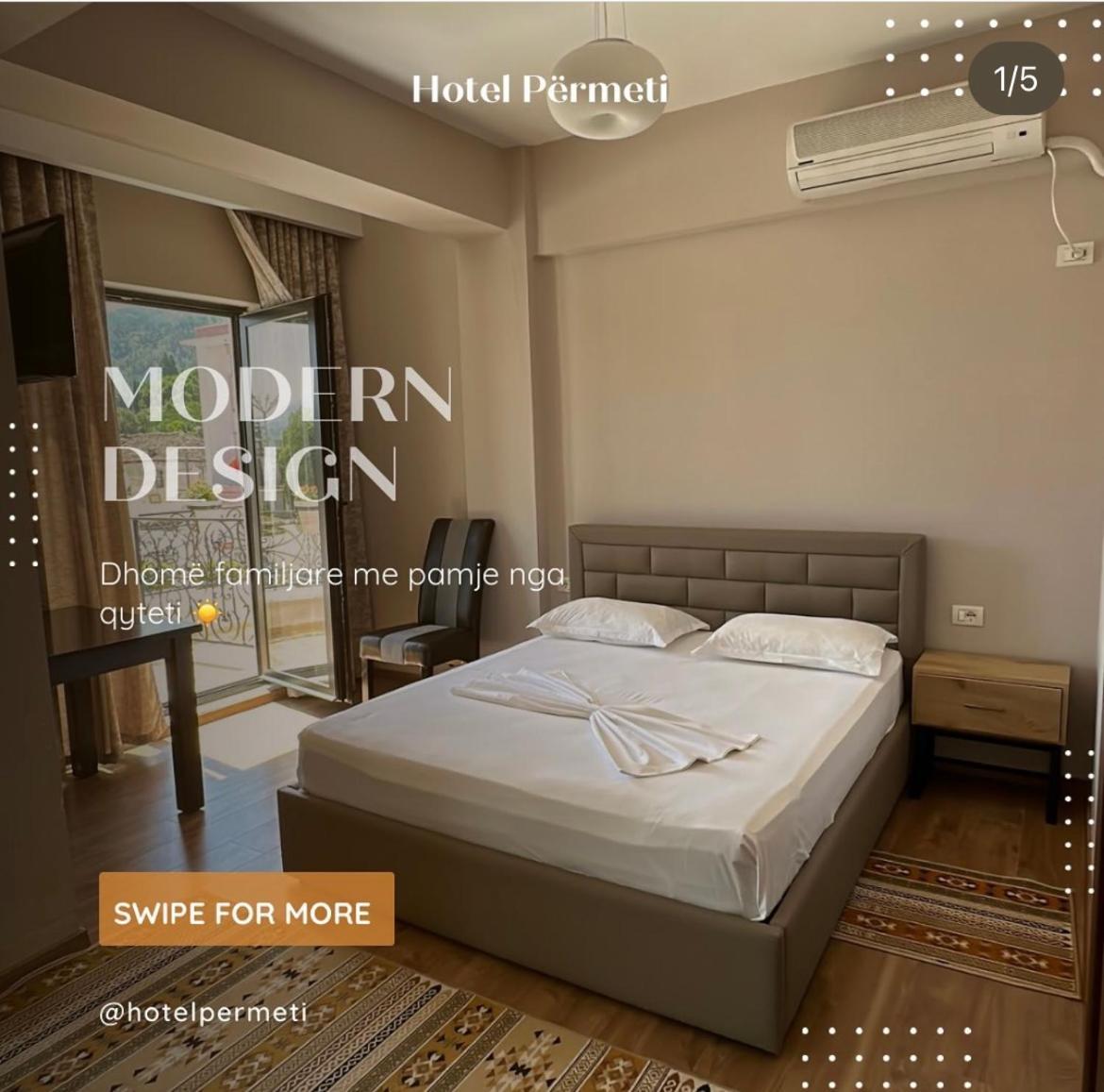 Hotel Permeti 外观 照片